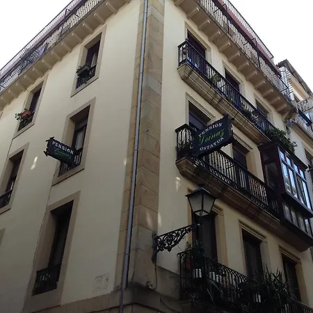 Πανσιόν Loinaz *